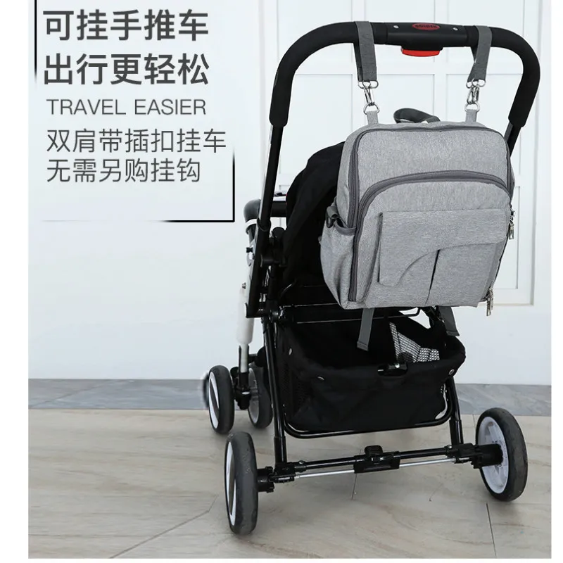 Diaper Bag 7