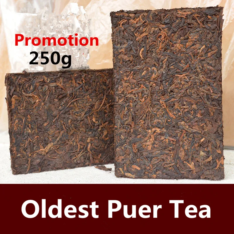 

Old 100g Chinese Ripe Pu er Tea Yunnan Puer Tea Ansestor Antique,Honey Sweet, Dull-red Puerh Tea