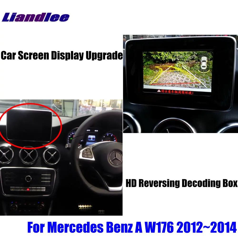 Для Mercedes Benz A W176 2012~ модуль декодера заднего вида камера парковки изображение автомобиля экран обновления дисплей обновление