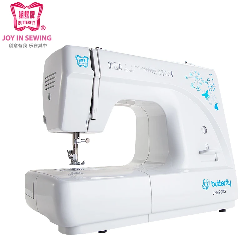 

Butterfly Sewing Machine JH8290S Small Household Sewing Machine Multifunctional Electric Sewing Lock Edge Thickness