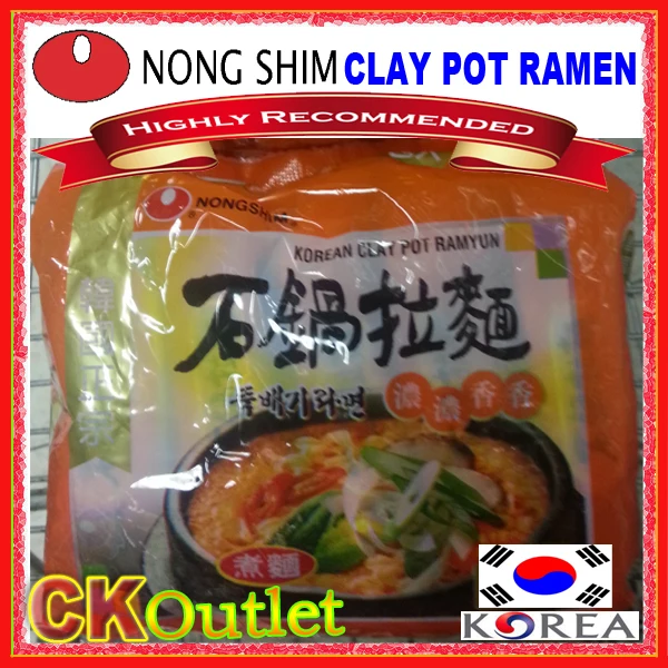 Buy [Top Selling Brand in Korea] Nong Shim Clay Pot