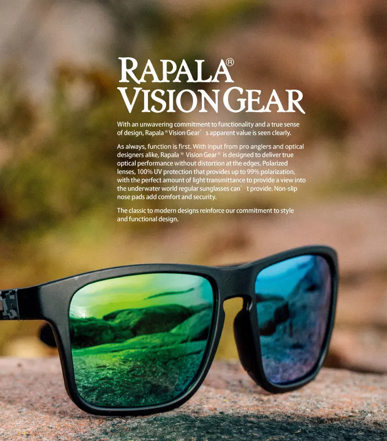 Купить RAPALA URBAN VISION Шестерня поляризационные рыбий стекло ...