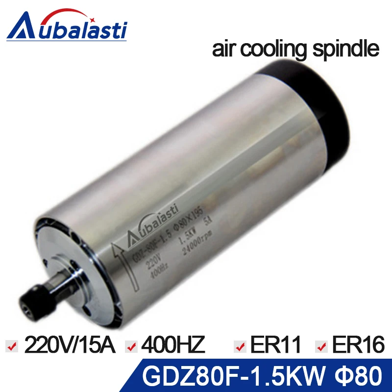 CNC Spindle 1.5kw Router Spindle Motor ER11 ER16 air cooled spindle 220V with 4 bearing motor spindle for cnc milling machine CNC Spindle 1.5kw Router Spindle Motor ER11 ER16 air cooled spindle 220V with 4 bearing motor spindle for cnc milling machine