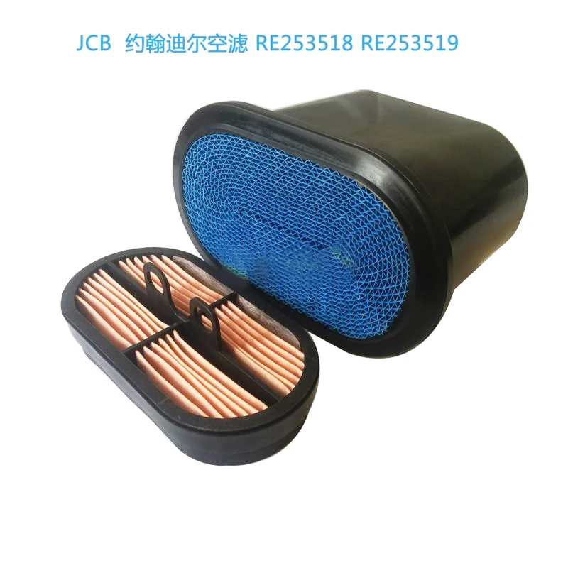 

Air Filter Cleaner For John Deere Tractors RE253518 RE253519