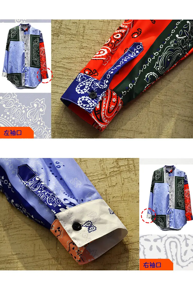 Men's Casual Shirt Camisa Masculina Hip Hop Patchwork Printed Long Sleeve Spring Summer Shirts Men National tide Fashion