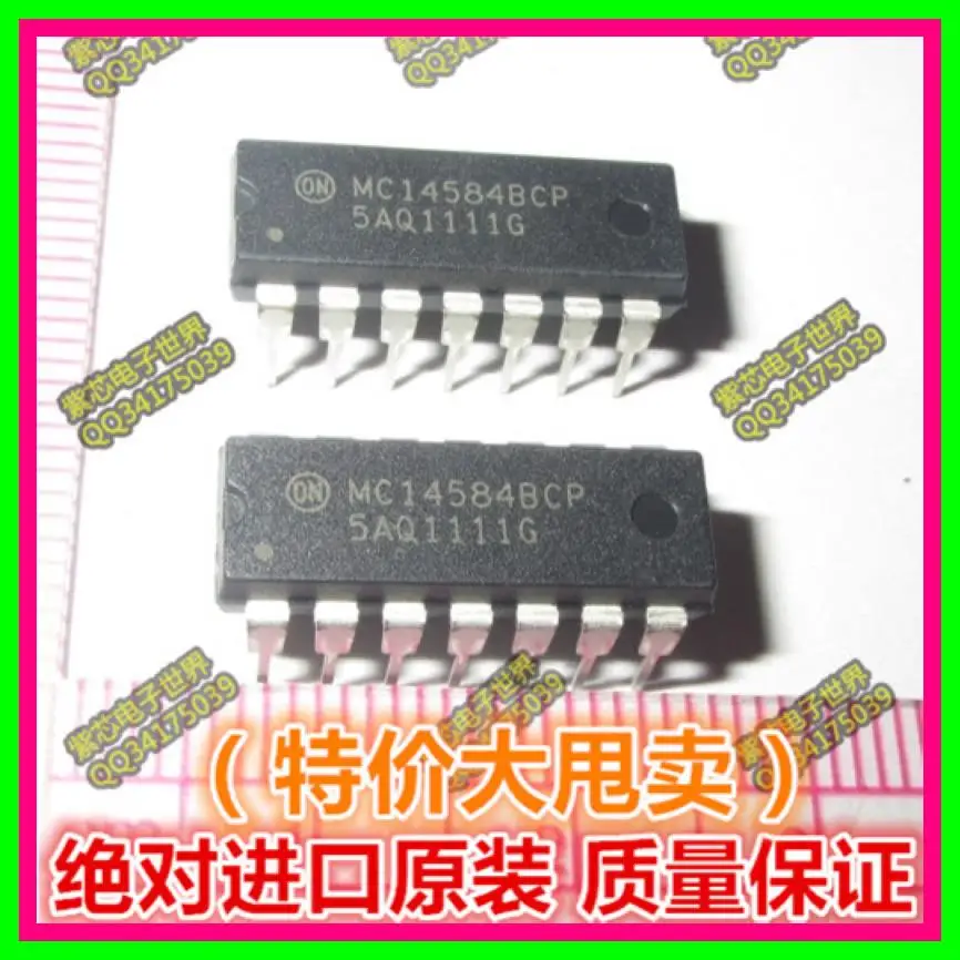 Sny-hot ic 10pcs Free shipping MC14584BCP KSD + supply logic chip 4000 Original authentic | Электронные компоненты и