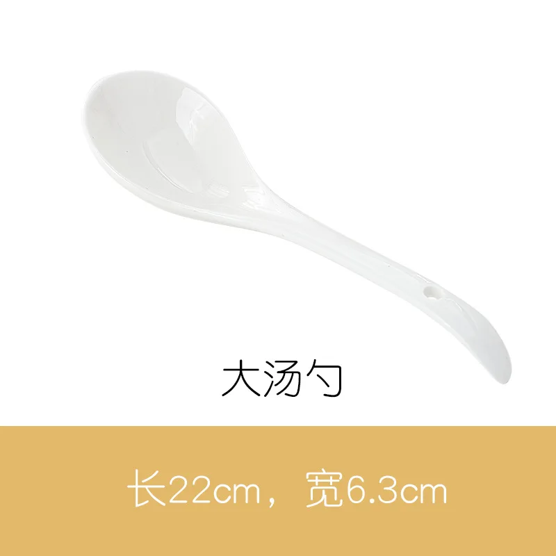 Креативная немая яркая рельефная золотая чаша и тарелка для керамической посуды - Цвет: Big spoon
