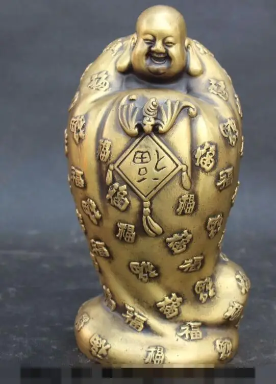 

S05632 9" Tibet Buddhism Bronze Station Blessing Happy Laugh Maitreya Buddha Statue