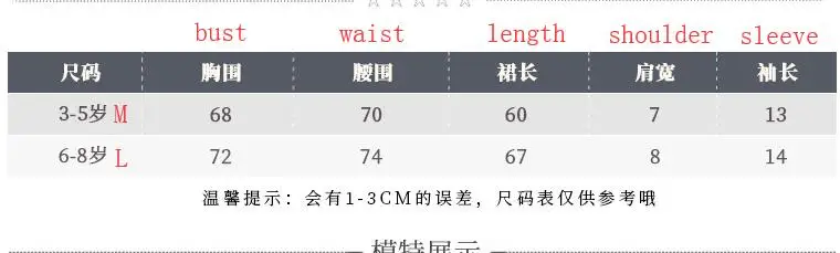 QQ20190104153008