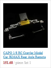 Capo 1/8 RC металлический передний мост набор передач для JKMAX Рок Гусеничный модель DIY запасные части автомобиля