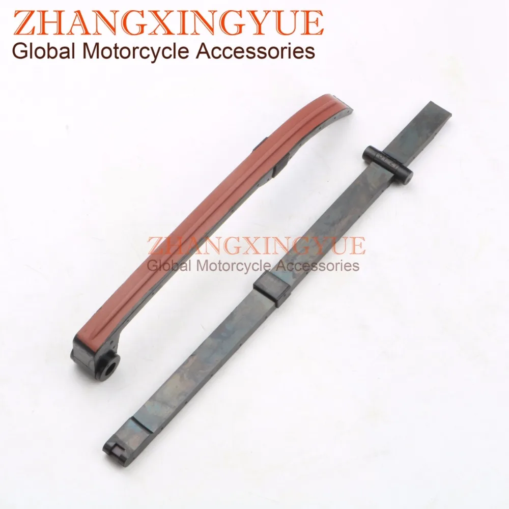 

Cam Chain Guide Set for Suzuki GN125 GS125 Guide Stopper