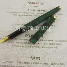 264 иридиевая перьевая ручка авторучка