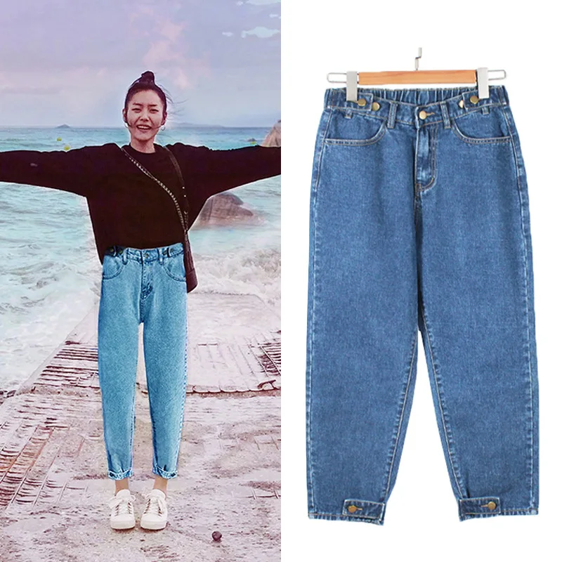 Boyfriend Jeans For Women High Waist Mom Jeans Plus Size Mom Feminino Harem Denim Pants 100kg