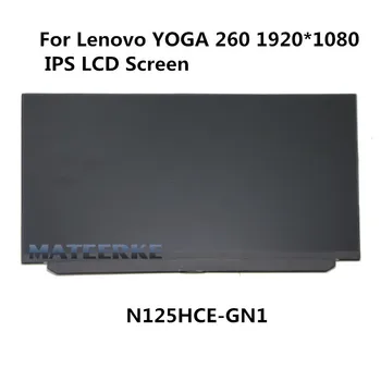 

1080P For Lenovo ThinkPad Yoga 260 12.5'' Slim IPS FHD LCD Display Panel Screen N125HCE-GN1