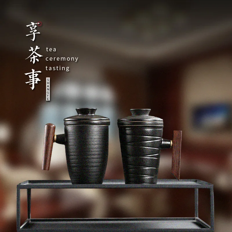 Черная Керамическая офисная кружка с фильтром и крышкой бытовые керамические чашки чайная чашка