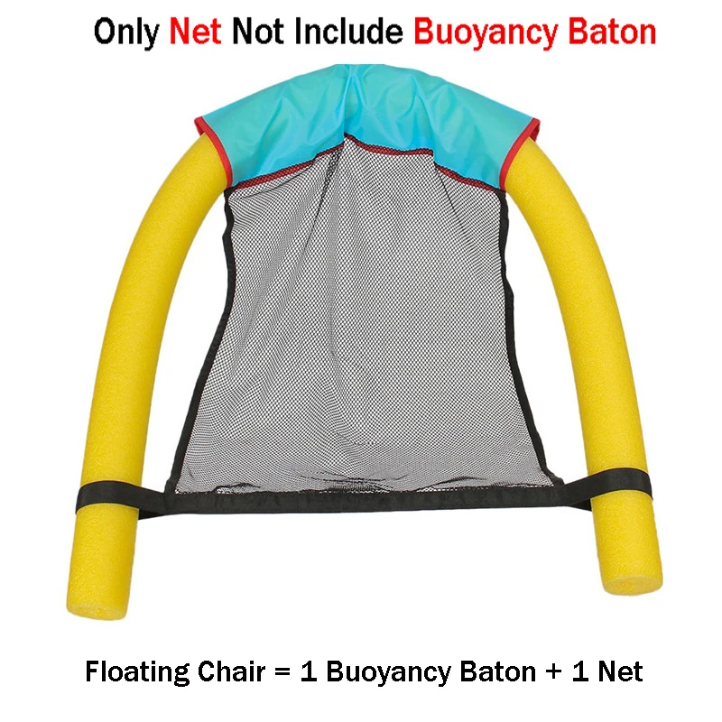 

Kids Adult Swimming Chair Net Bag Swimming Essential Novelty Bright Color Pool Amazing Floating Bed Chair