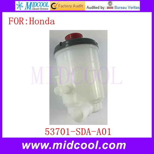 Насос гидроусилителя руля резервуар для жидкости OEM 53701-SDA-A01 53701 sdaa01