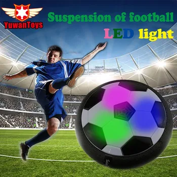 

HOT Funny LED Light Flashing Arrival Air Power Soccer Ball Disc Indoor Football Toy In box Multi-surface Gliding Toy