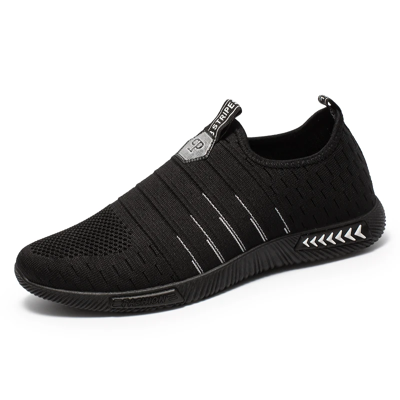 ultra lightweight shoes