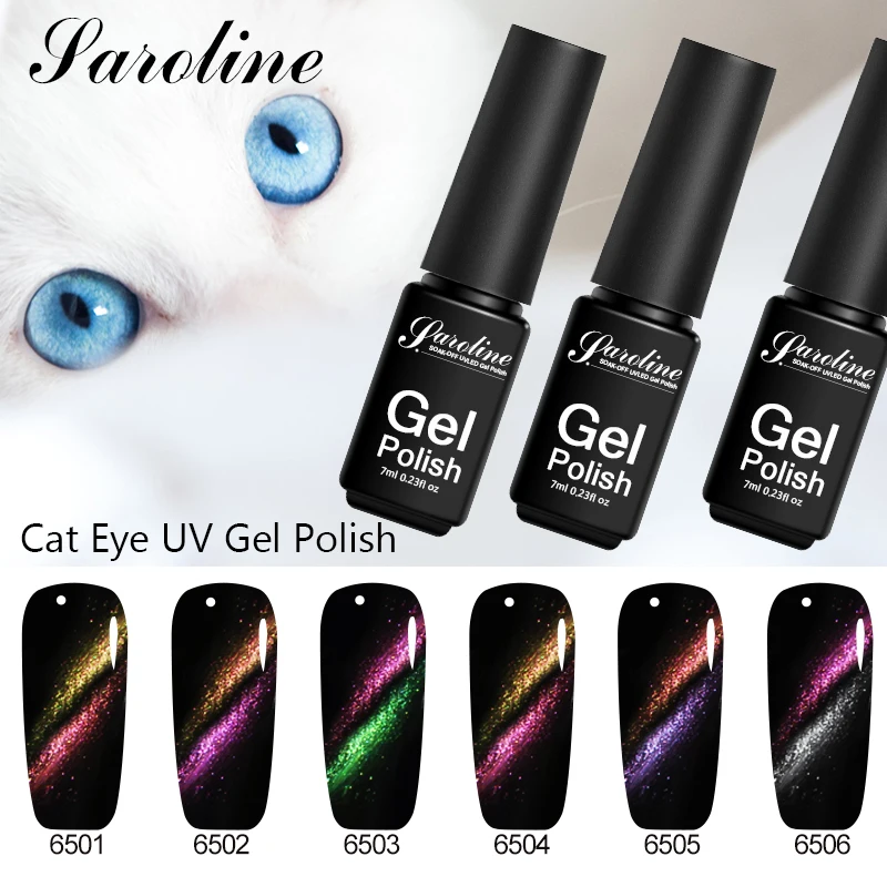 Cat's Eye Gel DIY Special UV Gel Nail Polish Semi permanent