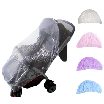 

150cm Baby yoya Stroller Accessories Mosquito net Insect Shield Net Infants baby Pushchair Safe Protection Mesh