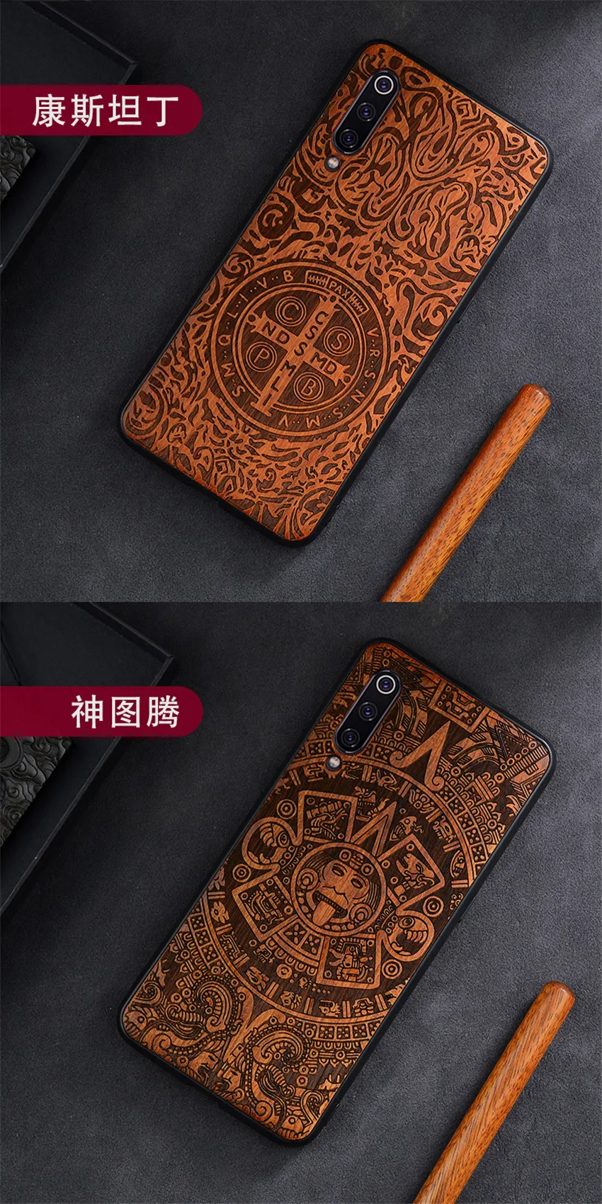 Carved Wood Case For Xiaomi Mi 9 SE Mi 8 Lite Shockproof TPU Bumper Cover For Xiaomi Mi Mix 3 2s 2 Case Wood Shell Xiaomi (11)