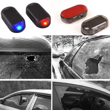 Автомобильный светодиодный светильник, муляж системы сигнализации, противоугонная вспышка, мигающая, поддельная Солнечная Автомобильная сигнализация, имитация безопасности, универсальная