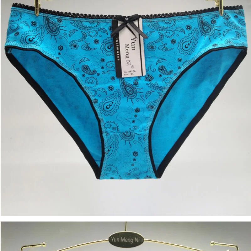 Panties (15)