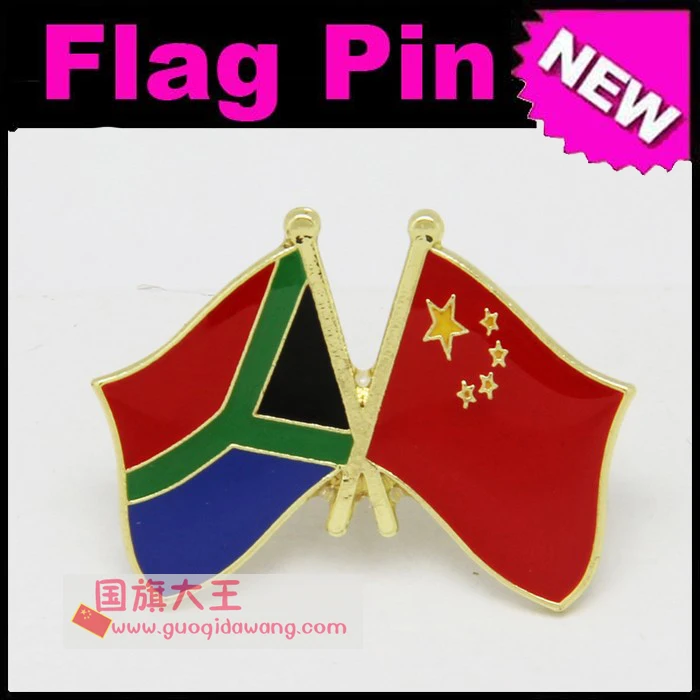 

South Africa China Double Flags Friendship National Flag Metal Lapel Pin
