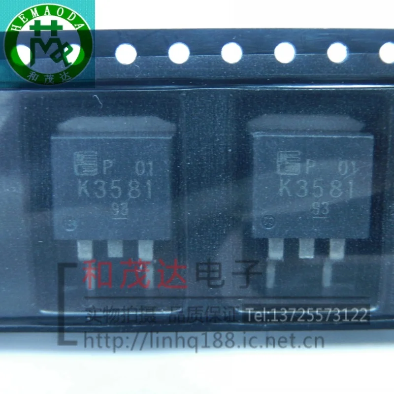 Оригинальный Новый 5 шт./2SK3581 K3581 TO-263 to263 | Электронные компоненты и принадлежности