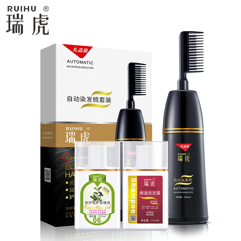 Aliexpress.com : Buy Magic Comb Instant Black Hair Shampoo ...