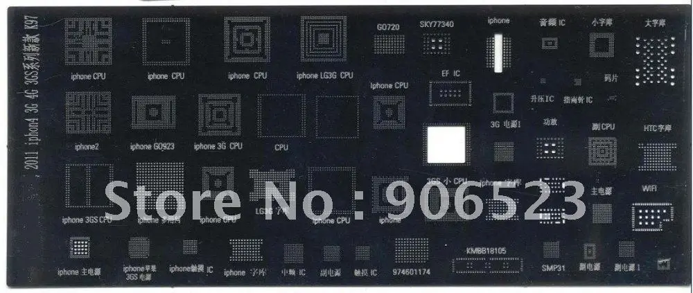 

Free shipping 10pcs/lot 50 in 1 Reballing Stencils for iphone4 4GS 3G 3GS