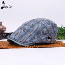 Клетчатый Козырек Кепка мужская и женская Кепка водителя Повседневная Гольф-берет кепка газетчика модная плоская кепка для взрослых