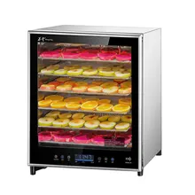 Компьютерная сушилка из нержавеющей стали для сушеных фруктов, машина для обезвоживания пищевых продуктов, сушилка для воздуха, фруктов, овощей, мяса, закусок, пищевая машина