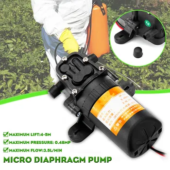 

DC 12V 70PSI 3.5L/min Agricultural Electric Water Pump Black Micro High Pressure Diaphragm Water Sprayer Pump Car Wash 12 V