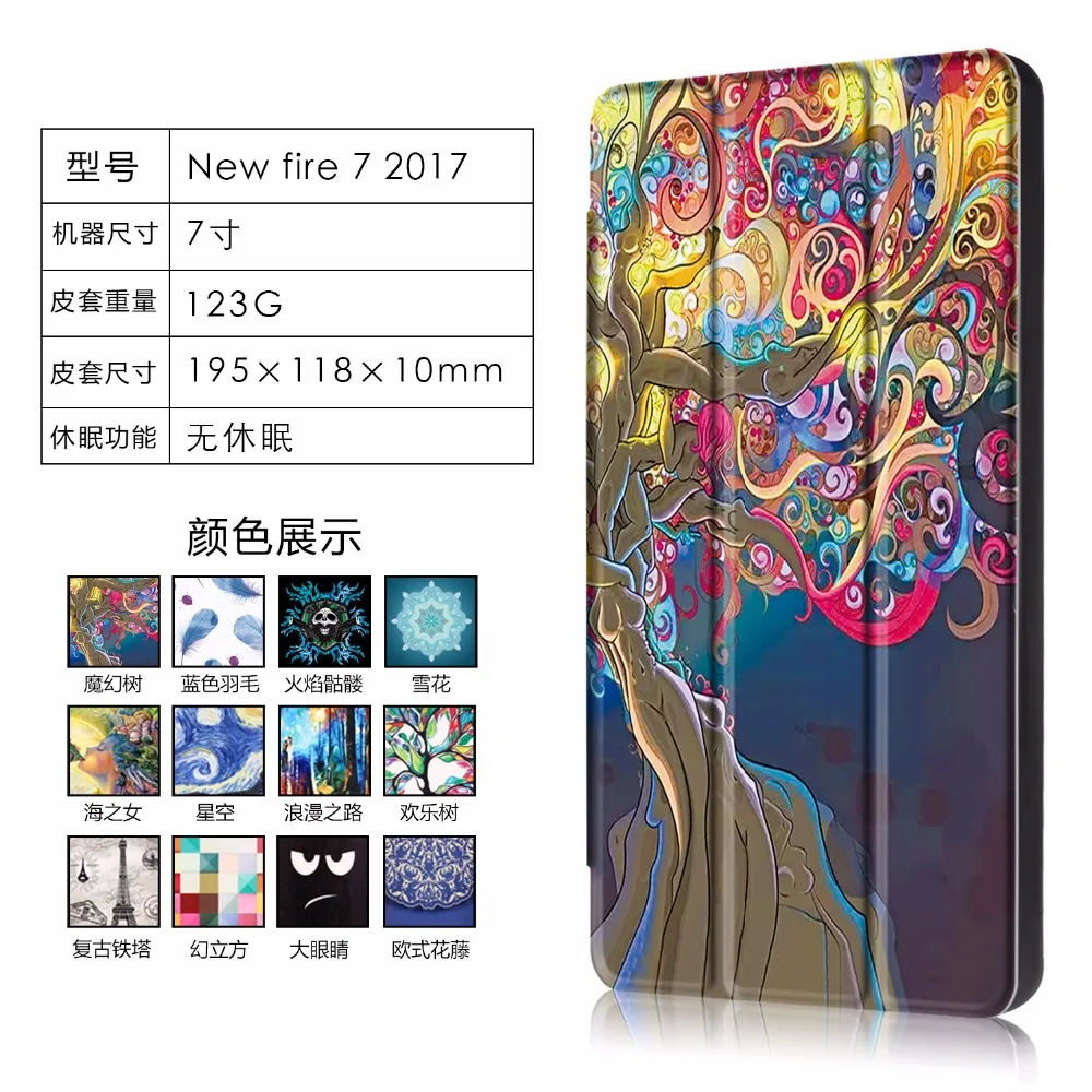 CY00 (12)