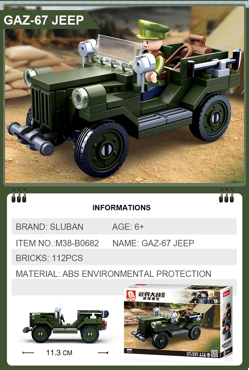 Sluban Compatible Military Tank World War ii German Army Troops Building Blocks Bricks Helicopter Model Toys