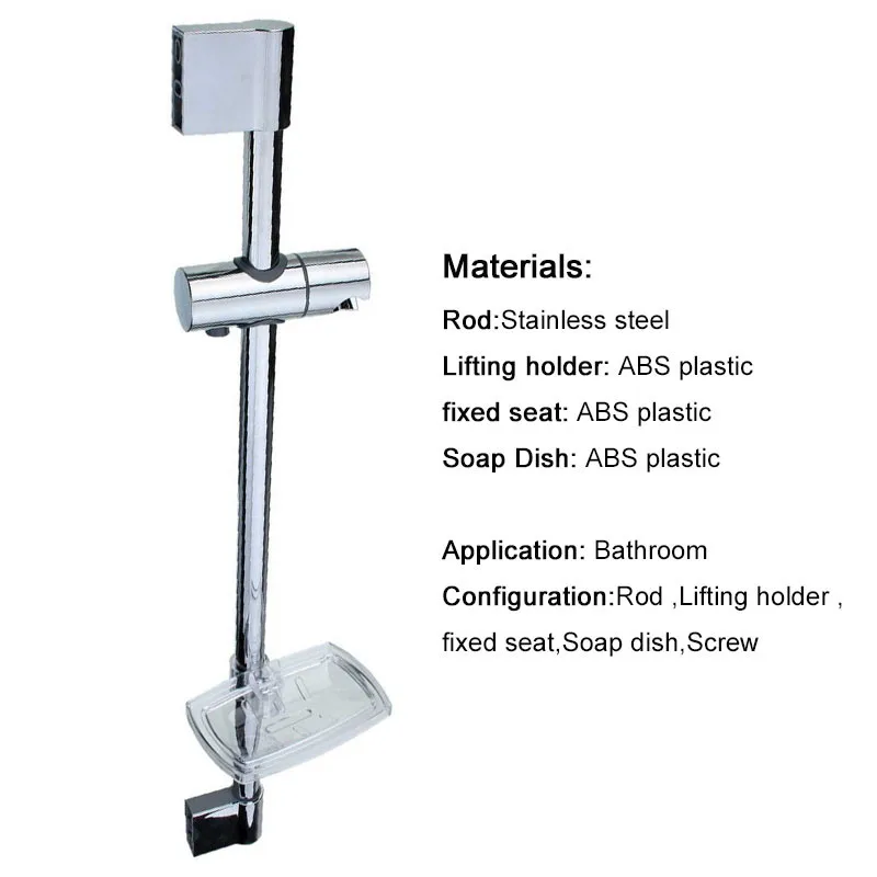 Bathroom Shower Head Lifting Rod Set with Soap Dish And Shower Head