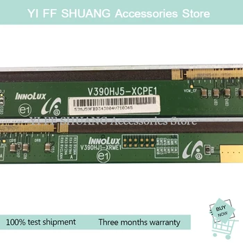 

100% Test shipping for V390HJ5-XCPE1 V390HJ1-XRME1/V400HJ6-PE1