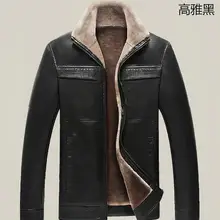 M-4XL Горячая Весна мужской новая мода среднего возраста и старый мех и шерстяное пальто лацканы