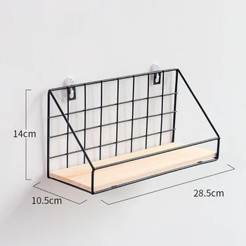

Wall Decoration Hanging Rack Wall Display Storage Box Mesh Wood Iron Wall Shelf