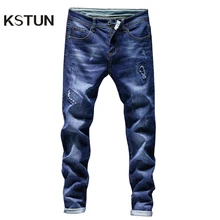 KSTUN байкерские джинсы для мужчин тонкий уличная рваные брюки джинсовая одежда потертые Лоскутные стрейч синие длинные брюки для отдыха
