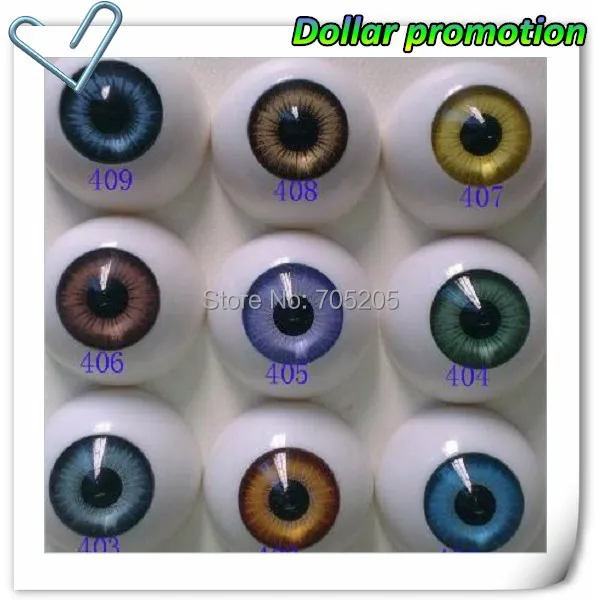 PhotoCap_ACRYLIC EYES .jpg