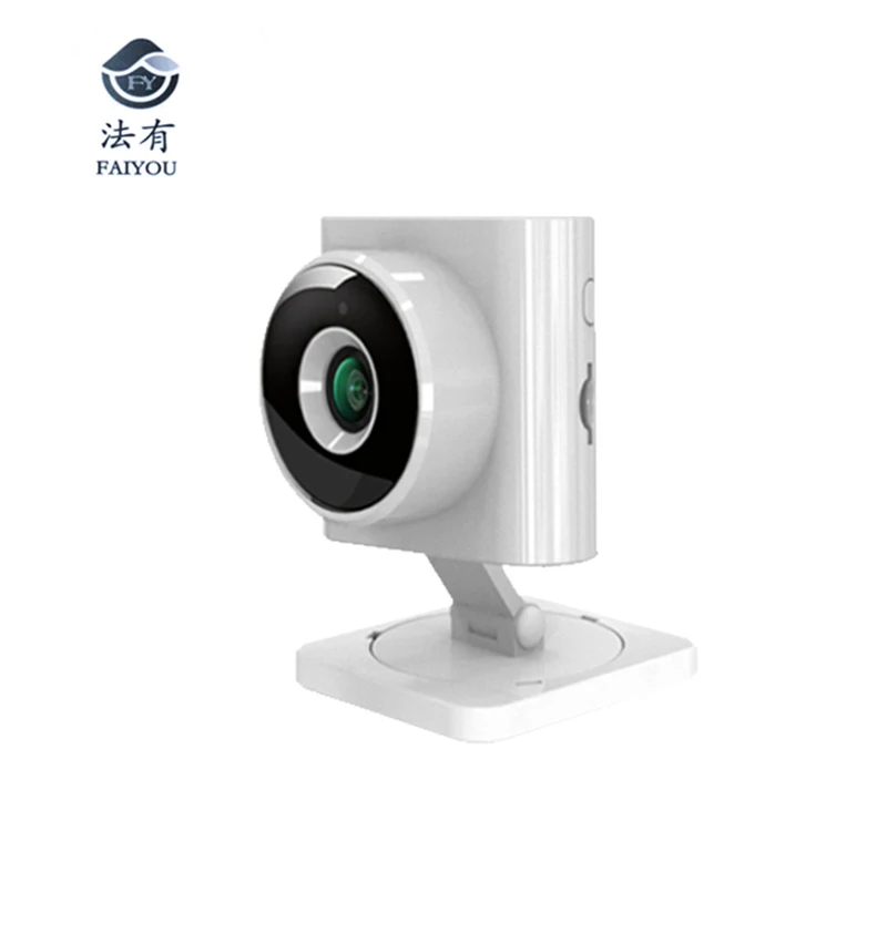 

Wireless WIFI Mini Security Camera Small Size IP Remotely Monitor Camcorder P2P Cam Night Vision IR H.264 Memory Up to 32G