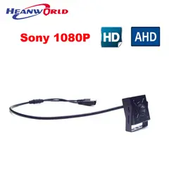 Full HD sony 2MP AHD камера 1080 P CCTV система наблюдения камера s камера безопасности для помещений Pinhole объектив супер мини маленькая камера