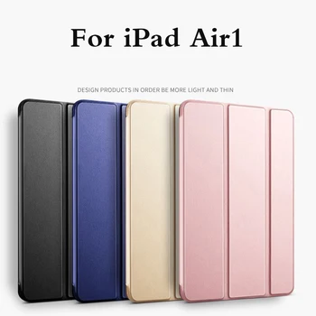 

Case For iPad Air 1 Funda soft silicone bottom Back PU Leather Smart Cover Auto sleep for iPad Air1 model A1474 A1475 A1476