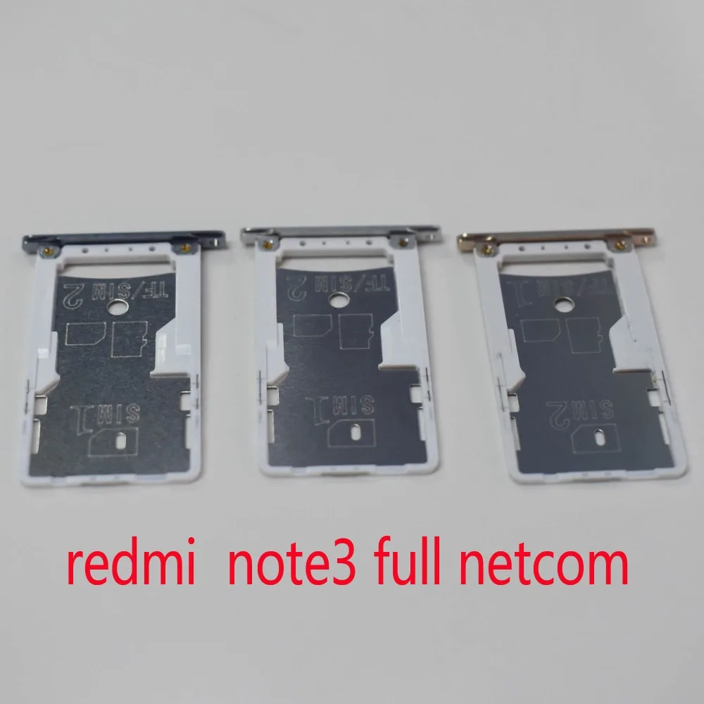 Новый лоток для считывания карт Micro SD адаптер SIM-карты полный/двойной слот Netcom
