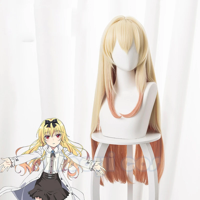ARIFURETA SHOKUGYOU DE SEKAISAIKYOU YUE07