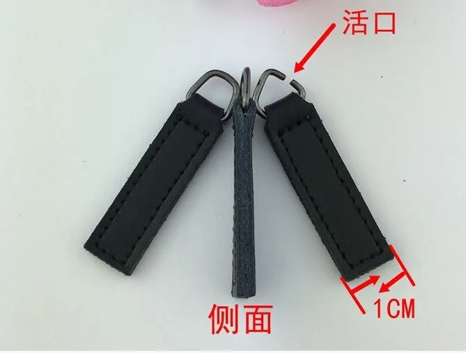 QQ20170724121253