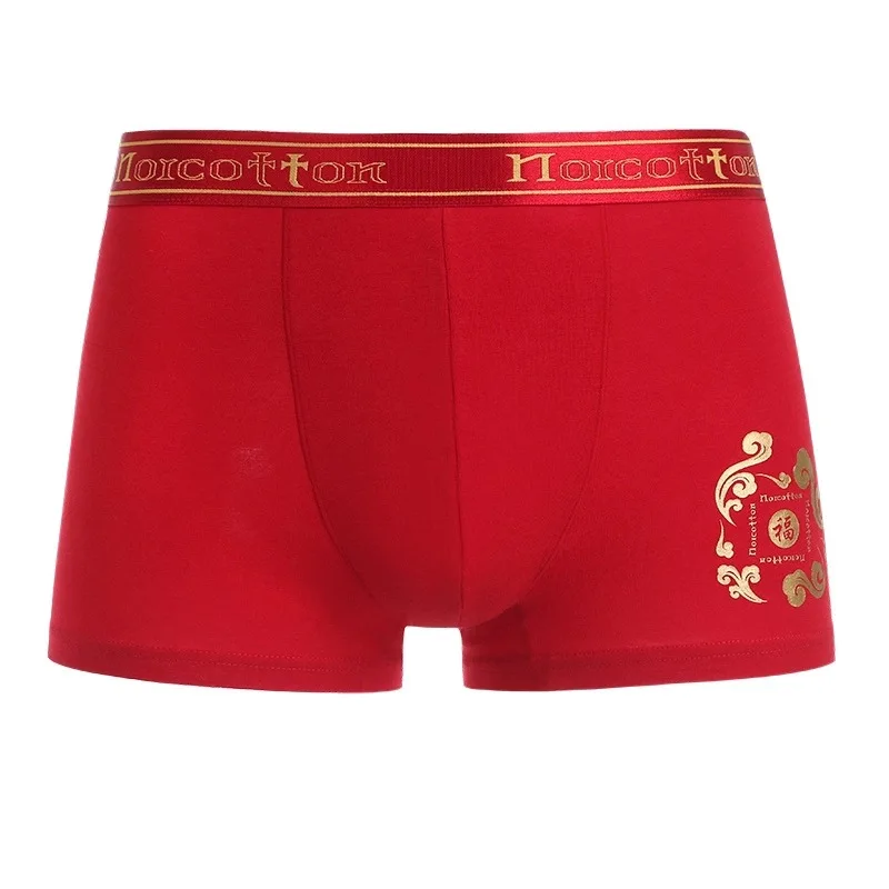 Compare Prices on Yellow Mens Underwear Online Shopping/Buy Low Price